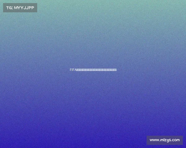 FIFA足球世界抽卡世界杯狂欢开启球星卡集结挑战巅峰之战盛宴